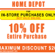 instore home depot 10% off